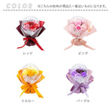 ソープフラワー 花束 通販 アーティシャルフラワー 造花 フラワーギフト 枯れない インテリア バルーン ブーケ ギフト 贈り物 おしゃれ かわいい お祝い 記念日 母の日 プチギフト