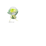 ソープフラワー 花束 通販 アーティシャルフラワー 造花 フラワーギフト 枯れない インテリア バルーン ブーケ ギフト 贈り物 おしゃれ かわいい お祝い 記念日 母の日 プチギフト
