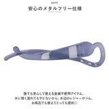 ヘアアクセサリー クリップ シックカーブ 通販 ヘアクリップ ヘアアクセ ヘアーアクセサリー まとめ髪 ヘアアレンジ ヘア アクセサリー メタルフリー バナナクリップ 曲線 シック