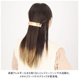 ヘアアクセサリー クリップ スクエア 通販 ヘアクリップ ヘアアクセ ヘアーアクセサリー まとめ髪 ヘアアレンジ ヘア アクセサリー メタルフリー バナナクリップ 光沢 シンプル 水に強い