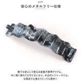 ヘアアクセサリー クリップ スクエア 通販 ヘアクリップ ヘアアクセ ヘアーアクセサリー まとめ髪 ヘアアレンジ ヘア アクセサリー メタルフリー バナナクリップ 光沢 シンプル 水に強い