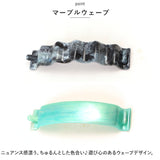 ヘアアクセサリー クリップ スクエア 通販 ヘアクリップ ヘアアクセ ヘアーアクセサリー まとめ髪 ヘアアレンジ ヘア アクセサリー メタルフリー バナナクリップ 光沢 シンプル 水に強い