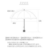 日傘 折りたたみ メンズ 通販 折りたたみ傘 折り畳み傘 傘 折りたたみ かさ 折り畳み 軽量 軽い 晴雨兼用 UVカット 99% 親骨 60cm 遮光 99.99％ 遮熱 大きめ Waterfront