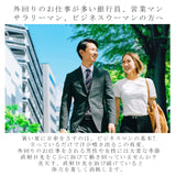 日傘 折りたたみ メンズ 通販 折りたたみ傘 折り畳み傘 傘 折りたたみ かさ 折り畳み 軽量 軽い 晴雨兼用 UVカット 99% 親骨 60cm 遮光 99.99％ 遮熱 大きめ Waterfront