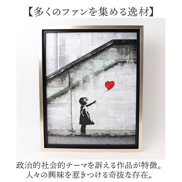 imgrc0091886376.jpg