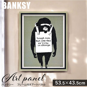 banksy6_300x300.jpg?v=1731461874