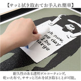 バンクシー 絵 通販 ラフナウ 約 43cm × 53cm Laugh Now アートフレーム おしゃれ アートパネル アートポスター 作品 販売 壁画 名画 絵画 アート ポスター 壁掛け インテリア イギリス