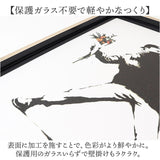 バンクシー 絵 通販 フラワーボンバー 約 43cm × 53cm Flower Bomber アートフレーム おしゃれ アートパネル アートポスター 作品 販売 壁画 名画 絵画 アート ポスター 壁掛け