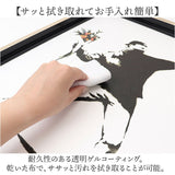 バンクシー 絵 通販 フラワーボンバー 約 43cm × 53cm Flower Bomber アートフレーム おしゃれ アートパネル アートポスター 作品 販売 壁画 名画 絵画 アート ポスター 壁掛け