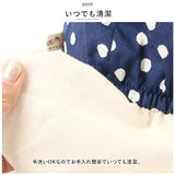 コネクトエム 帽子 ベビー 通販 赤ちゃん あごゴム UVカット 紫外線対策 紫外線カット 国産 子供 こども 子ども かわいい 春 夏 可愛い 日本製 connectM