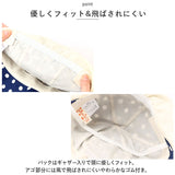 コネクトエム 帽子 ベビー 通販 赤ちゃん あごゴム UVカット 紫外線対策 紫外線カット 国産 子供 こども 子ども かわいい 春 夏 可愛い 日本製 connectM