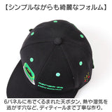 キャップ キッズ 男の子 通販 帽子 ぼうし サイズ調整ベルト 踏切の刺繍 バリ鉄CAP 52〜56cm オールシーズン 鉄道 電車 女の子 男女兼用 おしゃれ オシャレ かわいい 鉄道グッズ 鉄道柄