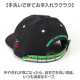 キャップ キッズ 男の子 通販 帽子 ぼうし サイズ調整ベルト 踏切の刺繍 バリ鉄CAP 52〜56cm オールシーズン 鉄道 電車 女の子 男女兼用 おしゃれ オシャレ かわいい 鉄道グッズ 鉄道柄