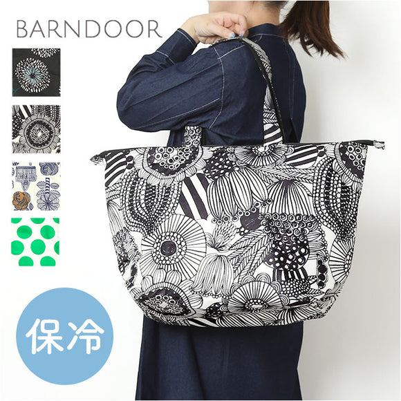BARNDOOR バーンドア 保冷 トートバッグ 通販 保冷バッグ 保冷バック 肩掛け トート エコバッグ レジバッグ エコバック レジバック レジ エコ 北欧 持ち運び コンパクト 便利 ナチュラル