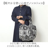BARNDOOR バーンドア レジかご バッグ トート レジカゴ 通販 レジかご用バッグ エコバッグ レジバッグ エコバック レジバック レジかご用バック レジ カゴ エコ トートバッグ マチ 収納
