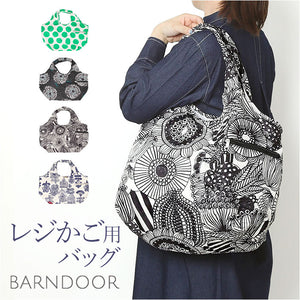 BARNDOOR バーンドア レジかご バッグ トート レジカゴ 通販 レジかご用バッグ エコバッグ レジバッグ エコバック レジバック レジかご用バック レジ カゴ エコ トートバッグ マチ 収納