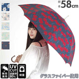 長傘 レディース 軽量 丈夫 通販 雨傘 傘 58cm ブランド nifty-colorsニフティカラーズ 手動 58センチ 親骨８本 晴雨兼用 UVカット かわいい おしゃれ 大きめ グラスファイバー 撥水
