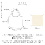 夏 編み バッグ 通販 かごバッグ トート レディース 編みバッグ トートバッグ メッシュバッグ 夏バッグ 手提げ 海 リゾート ネット 可愛い エコバッグ ショルダーバッグ おしゃれ