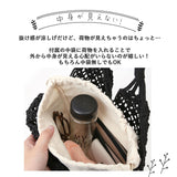 夏 編み バッグ 通販 かごバッグ トート レディース 編みバッグ トートバッグ メッシュバッグ 夏バッグ 手提げ 海 リゾート ネット 可愛い エコバッグ ショルダーバッグ おしゃれ