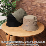 帽子 バケットハット 通販 バケット ハット ぼうし サファリハット BUCKET HAT 消臭 消臭機能 メンズ レディース 男女兼用 ユニセックス シンプル カジュアル 無地 Well-Tailored