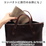 帽子 バケットハット 通販 バケット ハット ぼうし サファリハット BUCKET HAT 消臭 消臭機能 メンズ レディース 男女兼用 ユニセックス シンプル カジュアル 無地 Well-Tailored
