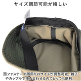 帽子 バケットハット 通販 バケット ハット ぼうし サファリハット BUCKET HAT 消臭 消臭機能 メンズ レディース 男女兼用 ユニセックス シンプル カジュアル 無地 Well-Tailored
