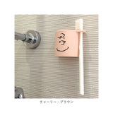 キャラクター うがい コップ カップ 通販 うがいコップ 歯ブラシホルダー 歯ブラシがかけられる シリコン シリコーン 割れない 壁 歯みがき 歯磨き ハミガキ 歯ブラシ 洗面所 お風呂 浴室