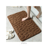バスマット 速乾 通販 足拭きマット 洗える 玄関マット 80cm 50cm バス用品 バスルーム おしゃれ シンプル 浴室 マット 80×50 フットマット 雑貨 インテリア 室内