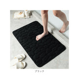 バスマット 速乾 通販 足拭きマット 洗える 玄関マット 80cm 50cm バス用品 バスルーム おしゃれ シンプル 浴室 マット 80×50 フットマット 雑貨 インテリア 室内