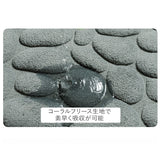 バスマット 速乾 通販 足拭きマット 洗える 玄関マット 80cm 50cm バス用品 バスルーム おしゃれ シンプル 浴室 マット 80×50 フットマット 雑貨 インテリア 室内
