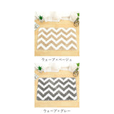 バスマット 速乾 通販 足拭きマット 洗える 玄関マット 60cm バス用品 バスルーム おしゃれ かわいい 浴室 マット 40×60 フットマット 雑貨 インテリア 室内