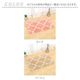 バスマット 速乾 通販 足拭きマット 洗える 玄関マット 60cm バス用品 バスルーム おしゃれ かわいい 浴室 マット 40×60 フットマット 雑貨 インテリア 室内