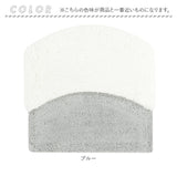 バスマット 通販 マット 足ふきマット 足拭きマット 60x60cm お風呂マット 手作り 吸水 速乾 シンプル おしゃれ オシャレ 乾きやすい 快適 衛生的 気持ちいい 玄関マット 新生活 お風呂