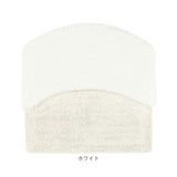 バスマット 通販 マット 足ふきマット 足拭きマット 60x60cm お風呂マット 手作り 吸水 速乾 シンプル おしゃれ オシャレ 乾きやすい 快適 衛生的 気持ちいい 玄関マット 新生活 お風呂