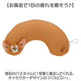 バスピロー 通販 お風呂まくら お風呂 バス 枕 まくら 首枕 リラックス 癒し キャラクター クッション お風呂グッズ バス用品 おうち時間 かわいい 入浴タイム 半身浴 バスタイム