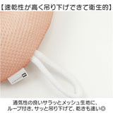 バスピロー 通販 お風呂まくら お風呂 バス 枕 まくら 首枕 リラックス 癒し キャラクター クッション お風呂グッズ バス用品 おうち時間 かわいい 入浴タイム 半身浴 バスタイム