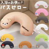 バスピロー 通販 お風呂まくら お風呂 バス 枕 まくら 首枕 リラックス 癒し キャラクター クッション お風呂グッズ バス用品 おうち時間 かわいい 入浴タイム 半身浴 バスタイム