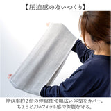 アルパカ 腹巻 通販 腹巻き はらまき 保温性 アルパカ腹巻 メンズ レディース あったか あたたかい 暖かい 冷え対策 ぬくもり 滑らか なめらか 柔らかい やわらかい 女性 男性 男女兼用
