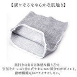 アルパカ 腹巻 通販 腹巻き はらまき 保温性 アルパカ腹巻 メンズ レディース あったか あたたかい 暖かい 冷え対策 ぬくもり 滑らか なめらか 柔らかい やわらかい 女性 男性 男女兼用