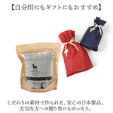 アルパカ 腹巻 通販 腹巻き はらまき 保温性 アルパカ腹巻 メンズ レディース あったか あたたかい 暖かい 冷え対策 ぬくもり 滑らか なめらか 柔らかい やわらかい 女性 男性 男女兼用