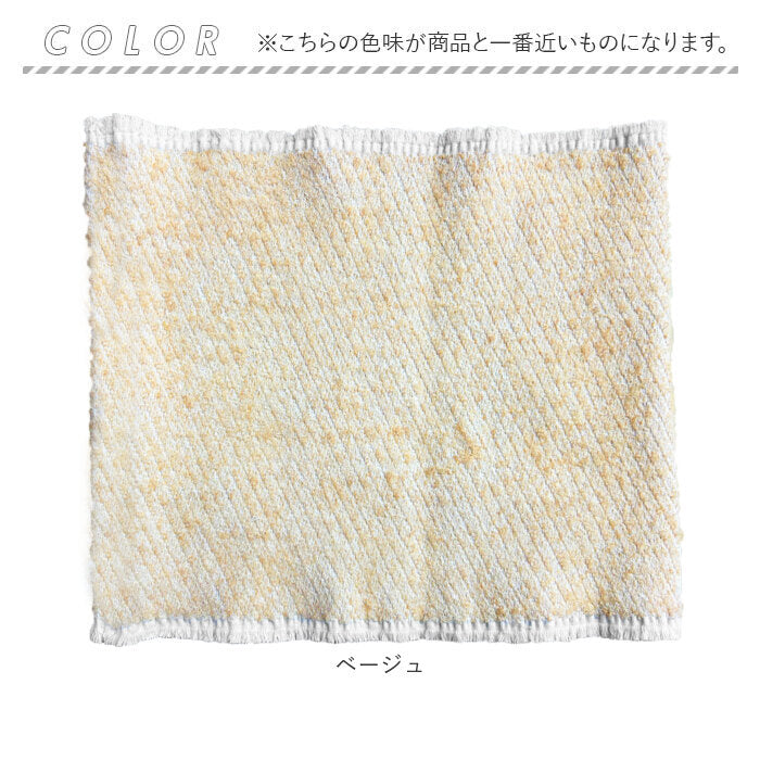 アルパカ 腹巻 通販 腹巻き はらまき 保温性 アルパカ腹巻 メンズ レディース あったか あたたかい 暖かい 冷え対策 ぬくもり 滑らか なめらか 柔らかい やわらかい 女性 男性 男女兼用