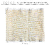アルパカ 腹巻 通販 腹巻き はらまき 保温性 アルパカ腹巻 メンズ レディース あったか あたたかい 暖かい 冷え対策 ぬくもり 滑らか なめらか 柔らかい やわらかい 女性 男性 男女兼用