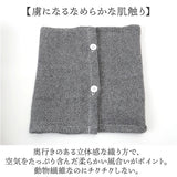 アルパカ ネックウォーマー 通販 ネック ウォーマー ネックカバー スヌード マフラー 防寒 首 あったか 暖かい あたたかい 温活 冷え対策 冬 シンプル 無地 レディース メンズ 男女兼用
