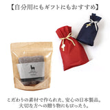 アルパカ ネックウォーマー 通販 ネック ウォーマー ネックカバー スヌード マフラー 防寒 首 あったか 暖かい あたたかい 温活 冷え対策 冬 シンプル 無地 レディース メンズ 男女兼用