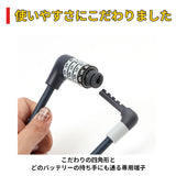 電動自転車 バッテリー ロック 通販 fino フィーノ バッテリーロック 電動アシスト自転車 電動 自転車 バッテリー 鍵 ダイヤル式ロック 盗難 防止 バッテリー専用ロック 防犯 バッテリー