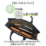 ビジネスバッグ メンズ 自立 通販 ブリーフケース 書類かばん 斜めがけバッグ ショルダーバッグ リクルートバッグ 通勤バッグ 通勤カバン HAMILTON ハミルトン 26578 A4 2way 出張 営業