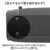 ビジネスバッグ メンズ 自立 通販 ブリーフケース 書類かばん 斜めがけバッグ ショルダーバッグ リクルートバッグ 通勤バッグ 通勤カバン HAMILTON ハミルトン 26578 A4 2way 出張 営業