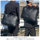 ハミルトン ビジネスバッグ HAMILTON 通販 ブリーフケース ショルダーバッグ メンズ リクルートバッグ b4 出張 通勤 2way シンプル 営業 就活 pvc フェイク レザー メンズバッグ 鞄