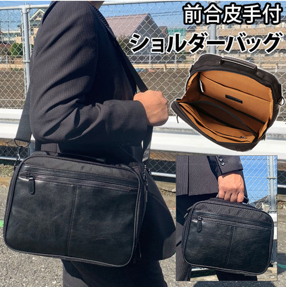 ショルダーバッグ メンズ 斜めがけ かっこいい 通販 大人 ブランド 40代 30代 20代 50代 HAMILTON ハミルトン 33768 2way ショルダー B5 スクエア 軽量 軽い 通勤 通学 ビジネス