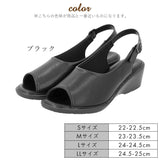 パンジー オフィスサンダル 5319 pansy 通販 サンダル おしゃれ コンフォートシューズ 疲れにくい 歩きやすい 黒 ブラック 前あき 事務所 室内履き オフィス 社内履き シンプル シューズ
